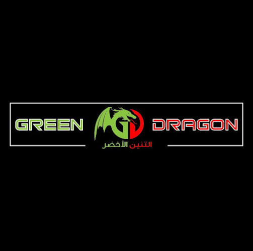 Opinii despre Green Dragon Restaurant مطعم التنين الأخضر în الدمام - الضيافة