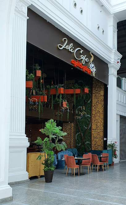 سبال كافيه sepal caffee