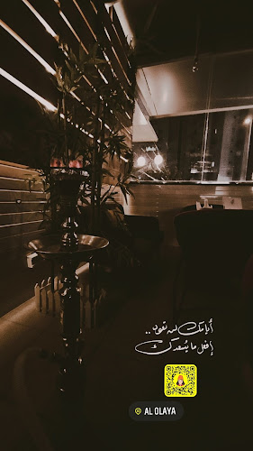 MPC2+HPR، شارع الامير منصور بن عبدالعزيز، المربع، الرياض 12612