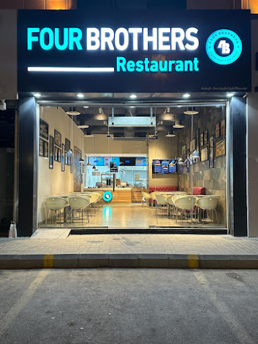 Four Brothers restaurant