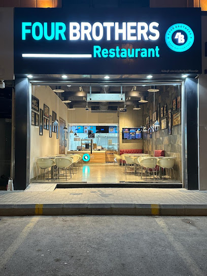 Four Brothers restaurant