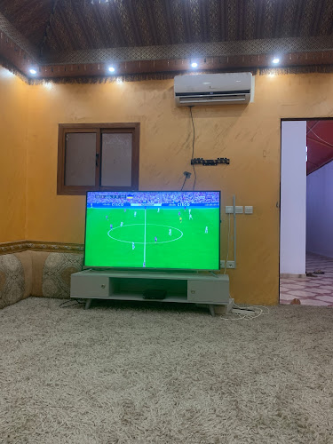 Opinii despre مقهى صناع السعادة în بيشة - الضيافة