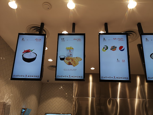 Comentarii opinii despre كوشن بروست