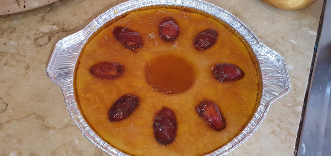 مهيلة الكرم