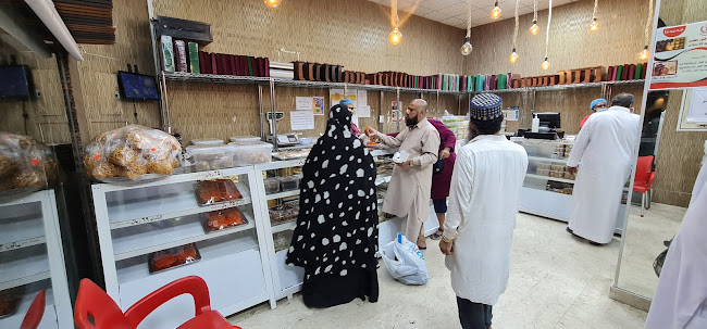 شهاب بدره للحلويات البلدي العزيزية - الضيافة