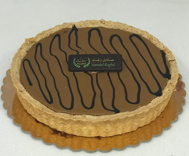 Opinii despre حلويات سنابل رغد în الدمام - الضيافة