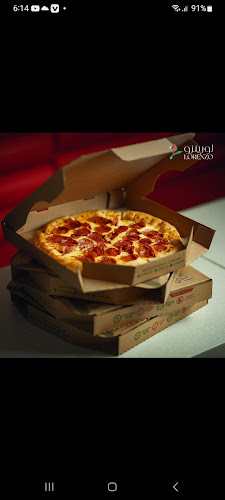 شارع الحزام، الشريبات، المدينة المنورة 42316