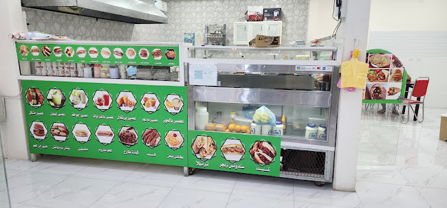 بوفيه طريق المحب - الحريق