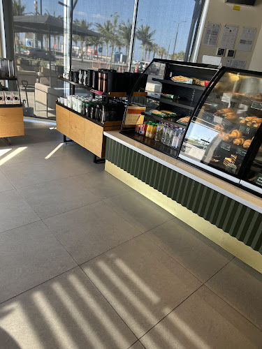 ستاربكس كافيه