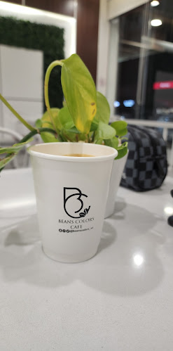 كافيه ألوان البن - الرياض