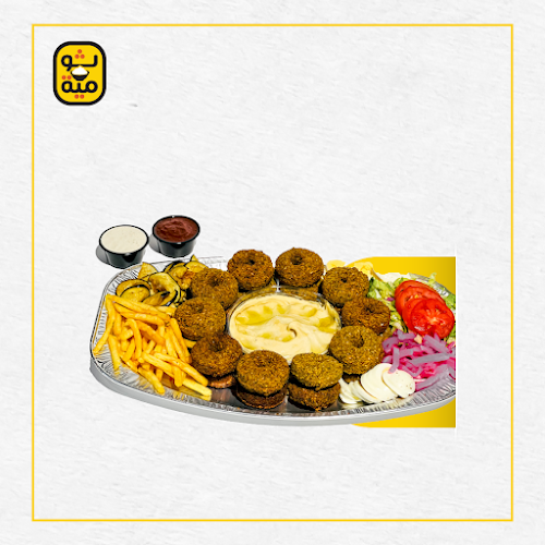 مطعم ثومية - الخالدية