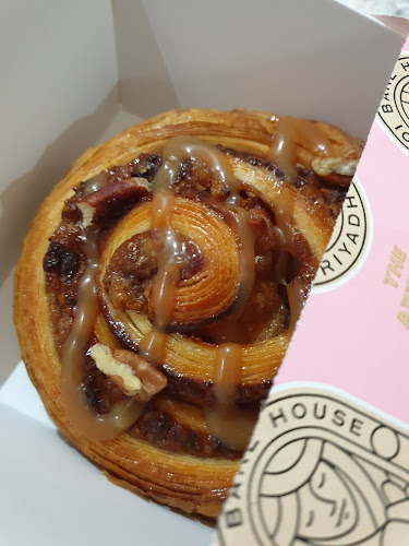 كروي بيت الخبز