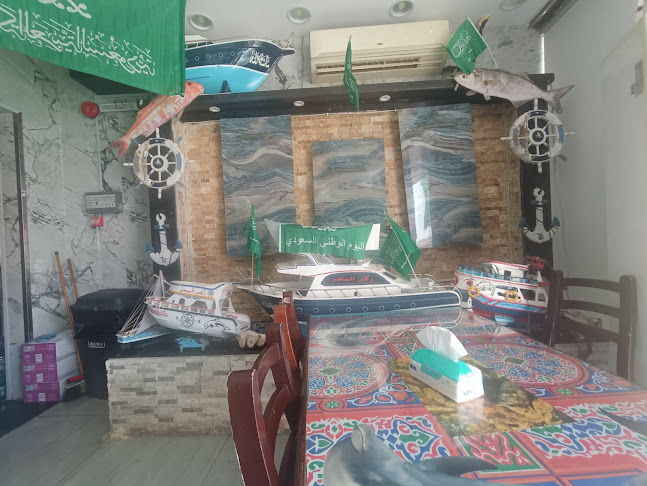 8077 ابن الرملي، 3424، الرياض 12832