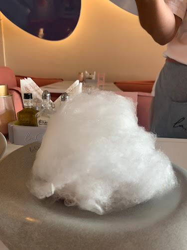 لاقيس - الرياض