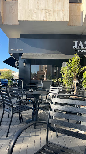 جاز كوفي - الضيافة