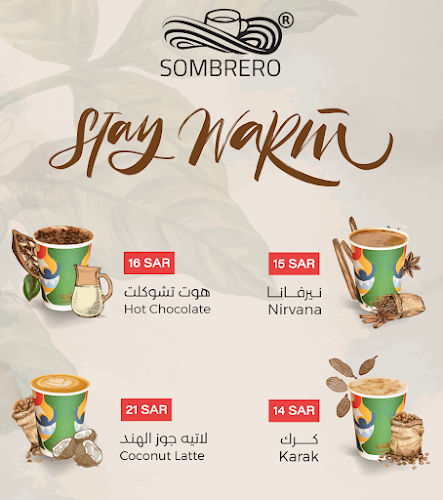 Opinii despre سمبريرو în الرياض - الضيافة