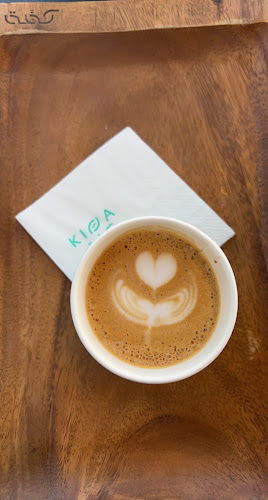 Opinii despre مقهى و محمصة كِفّة - طريق الملك خالد în المدينة المنورة - الضيافة