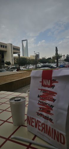 By The Way (BTW) - الرياض