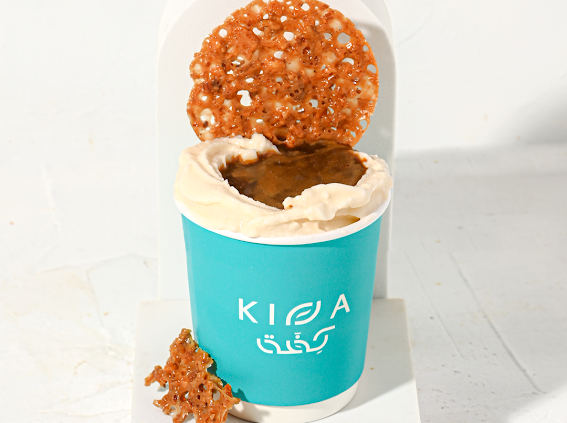 مقهى و محمصة كِفّة - طريق الملك خالد