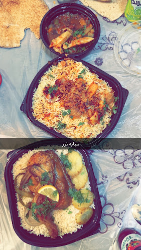 مطعم حبابة نور - الضيافة