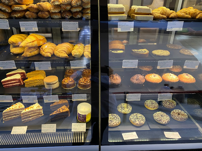 ستاربكس كافيه