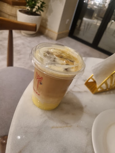 قهوة - الضيافة