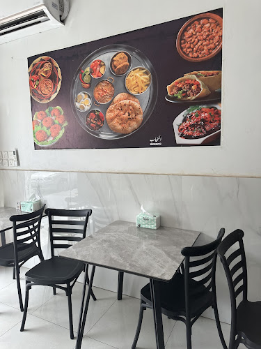 مطعم نكهة مصرية - Nakha Masria