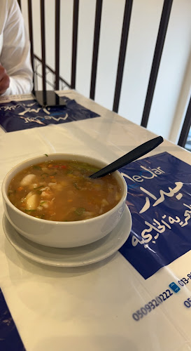 ميدار الرياض للأكلات البحرية الخليجية - الرياض