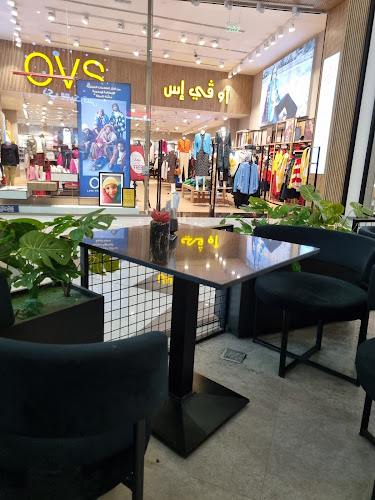 شوجر جار - الضيافة