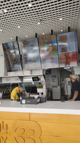 Comentarii opinii despre بارتي بوكس Party Box