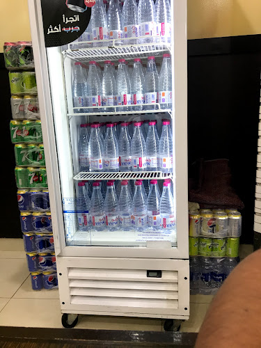 مطعم هنية التركي - جدة