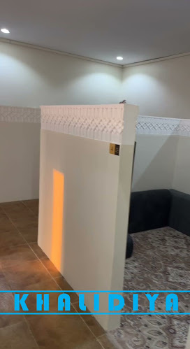 ديوانية جلسة استكانة