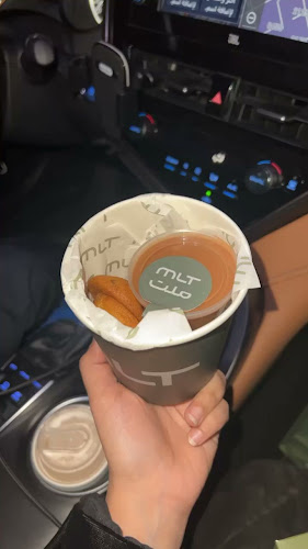 Comentarii opinii despre ملت