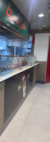 كازا باستا - الدمام