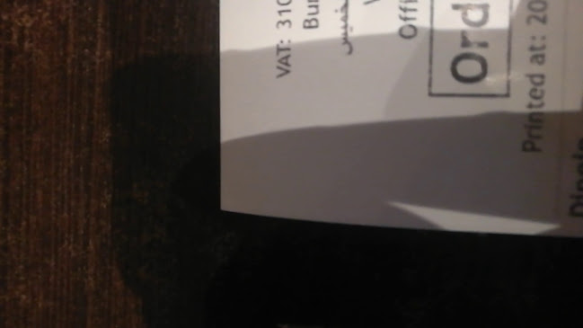 برجر تيست - أبها