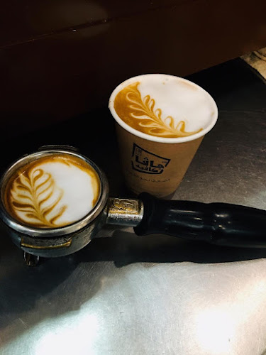 6CW9+7G2 KFH OPD, الحدائق، الطائف 26514