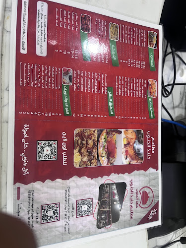 أبو عبيدة عامر بن الجراح، حي المنار، خلف الفحص الدوري، الدمام