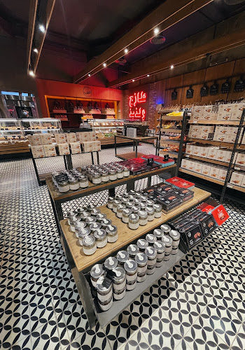 Al Hatab | الحطب