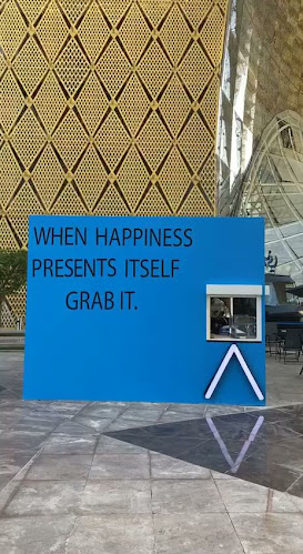 اي ستيشن كافية - A STATION