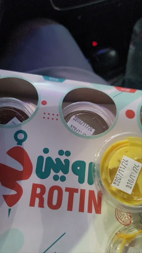 DMSD3178, 6260 البخاري, 3178, المدينة المنورة 42374