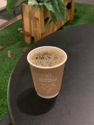 Opinii despre مقهى ومحمصة لذة البن în المدينة المنورة - الضيافة