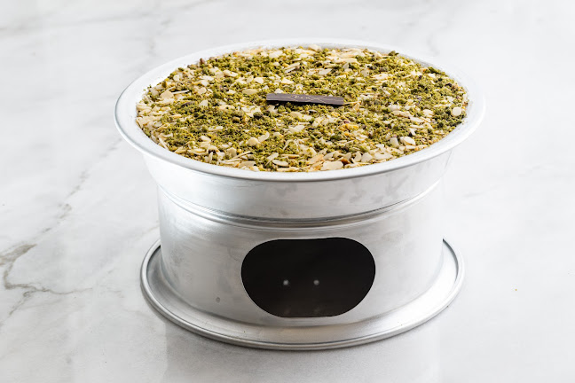 ايين - الضيافة