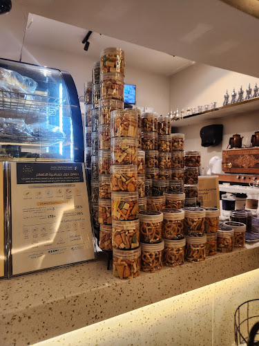 شاي وقهوه البستان - الضيافة