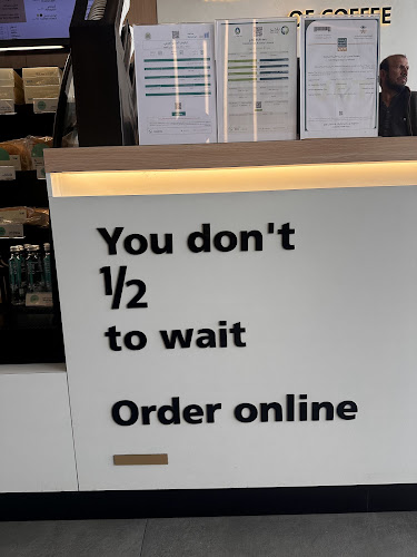 هاف مليون - الرياض