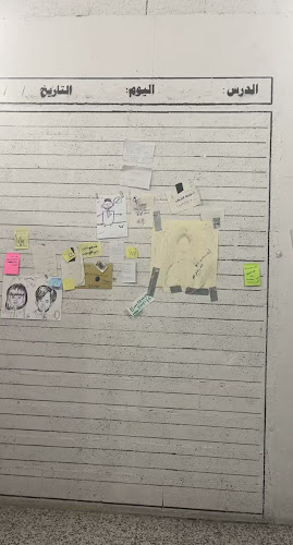 الزهراء، القطيف‎ 32642