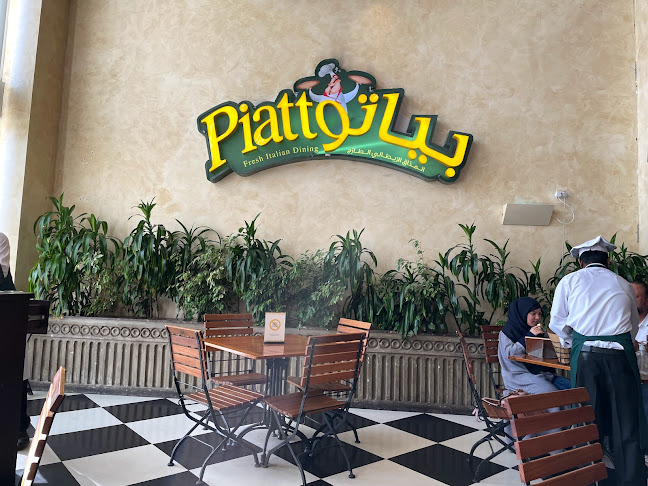 Comentarii opinii despre بياتو و ستيك هاوس