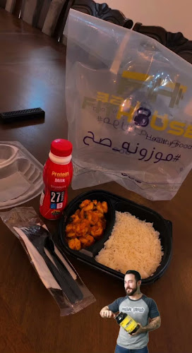 Comentarii opinii despre Fit House | فت هاوس