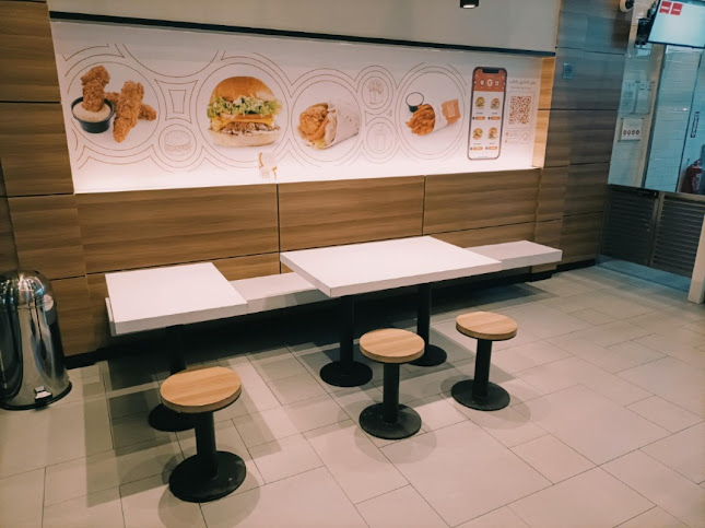 هامبرغيني - الرياض