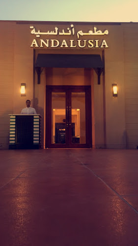 Southern Corniche، Al Hamra District، جدة 23212