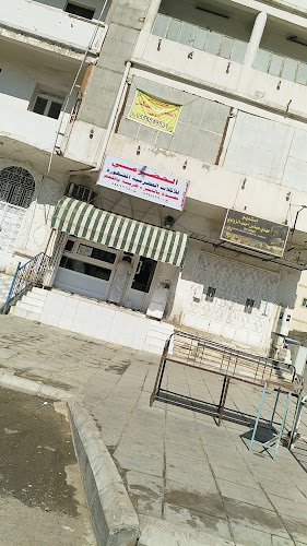 الذوق الحضرمي لوجبات هريسة لحم و عصيدة التمر والمقليات والأكلات الشعبية والحلويات Hadrami Taste Restaurant.